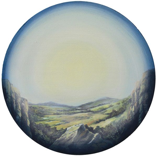 Exposition « Vues », au Domaine départemental de Chamarande