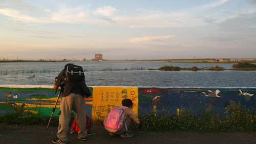 Appel à projet : 2014 Cheng Long Wetlands International Environmental Art Project, Taiwan