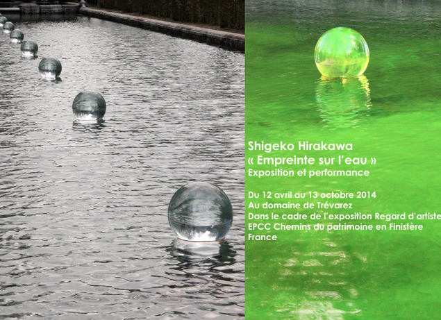 « Empreinte sur l’eau », exposition et performance de Shigeko Hirakawa