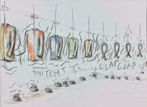 Exposition « Surround » à la Galerie des enfants au Centre Pompidou